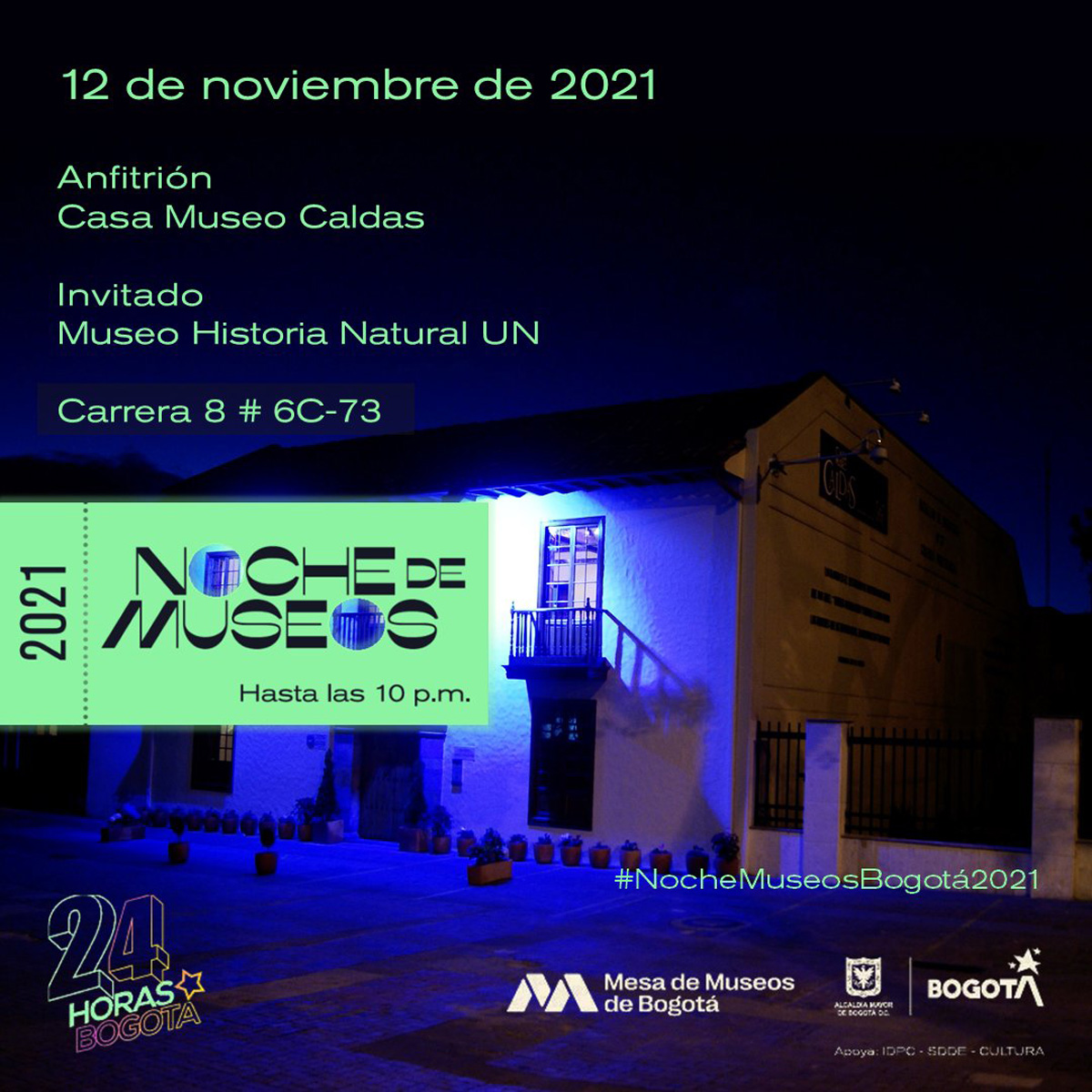 Dos museos de la UNAL participarán en la Primera Noche de Museos.