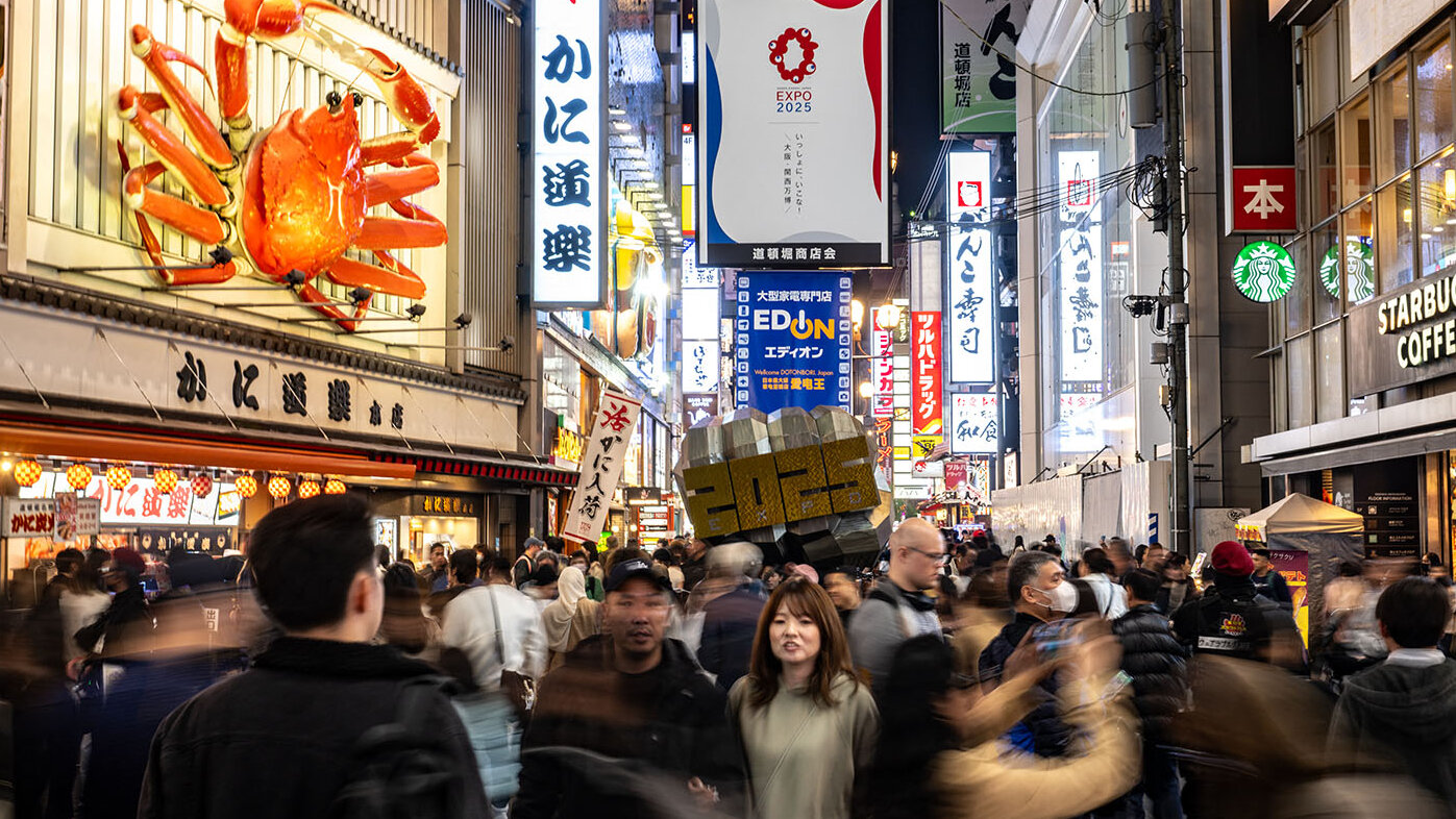 En Japón se puede contemplar la fusión entre la tecnología, la modernidad y la armonía de la naturaleza. Foto: Philip FONG / AFP.