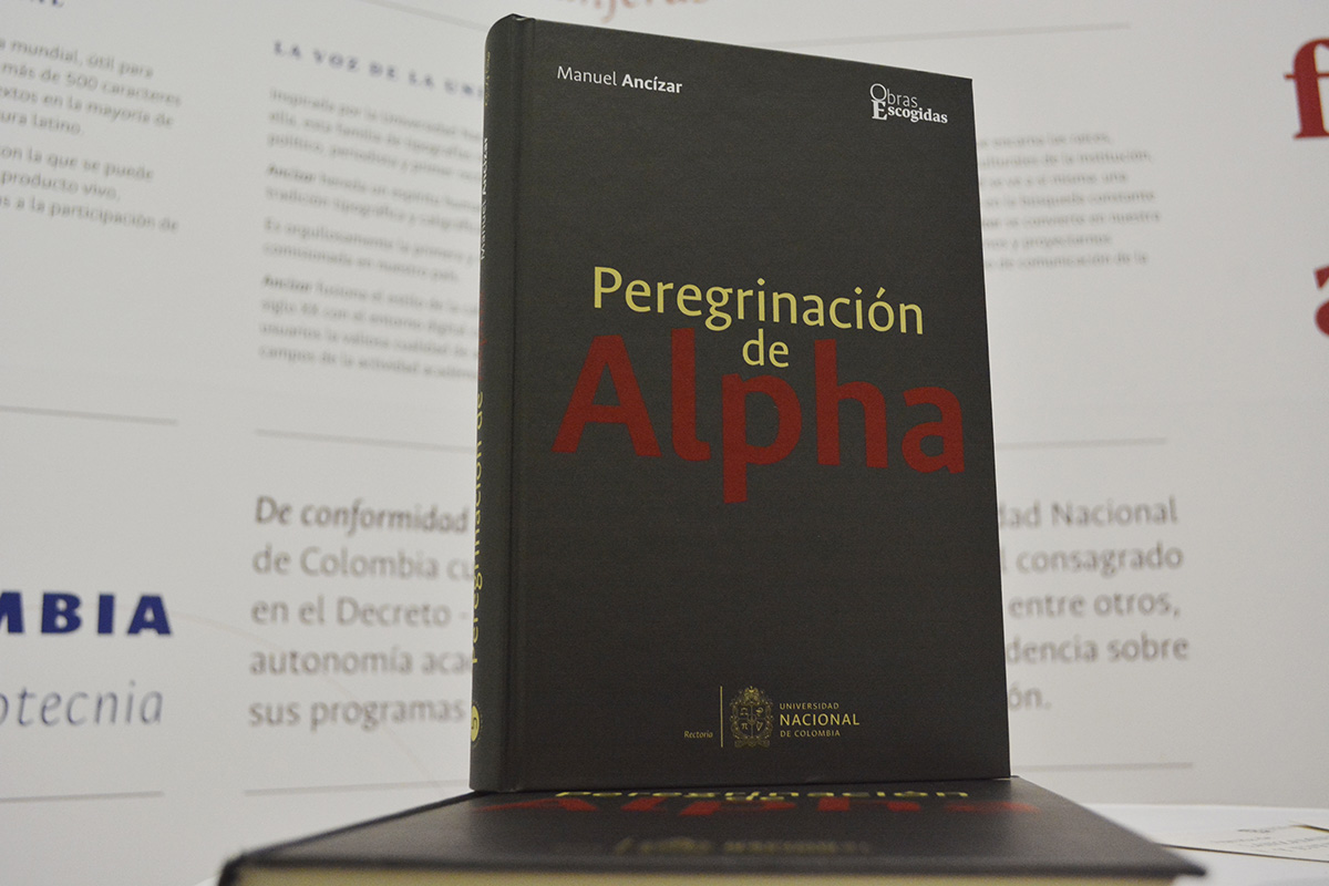 La novena edición de Peregrinación de Alpha incluye por primera vez 30 acuarelas atribuidas al dibujante venezolano Carmelo Fernández. Fotos: Luis Palacios ' Unimedios.